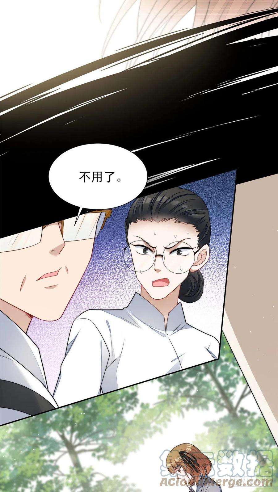 夫人她成了大佬们的团宠（团宠）24 凭你也配？