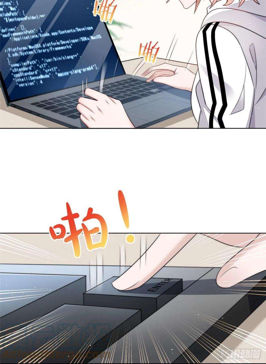夫人她成了大佬们的团宠（团宠）25 J皇YYDS
