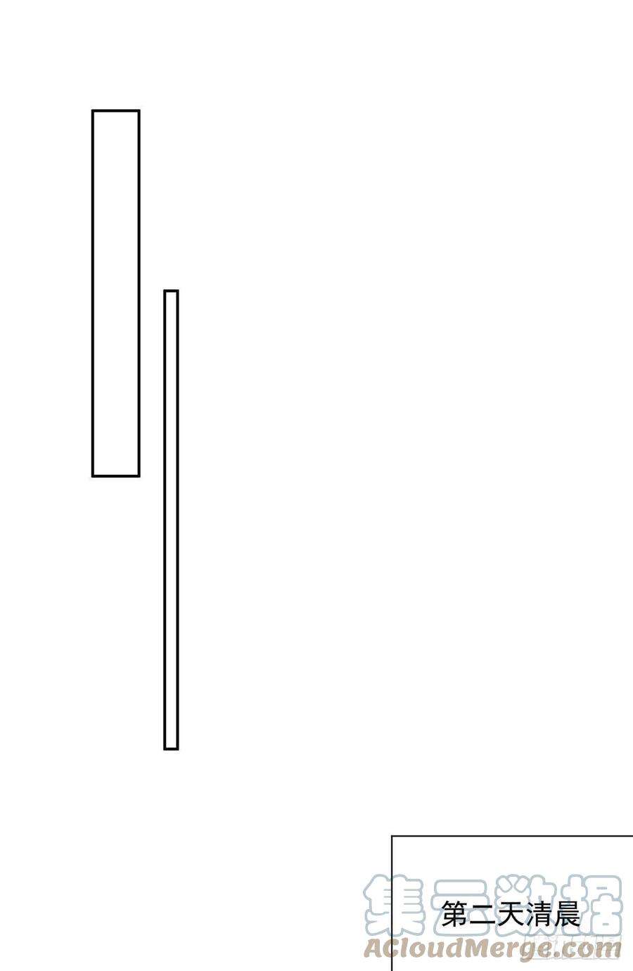 夫人她成了大佬们的团宠（团宠）26 黑客界的主宰者
