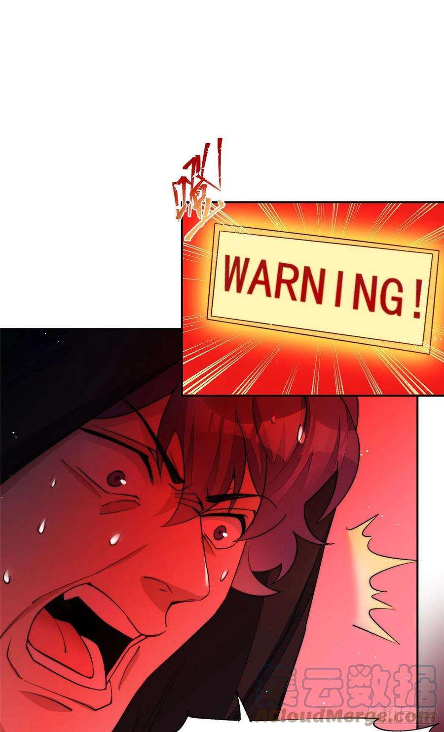 夫人她成了大佬们的团宠（团宠）26 黑客界的主宰者