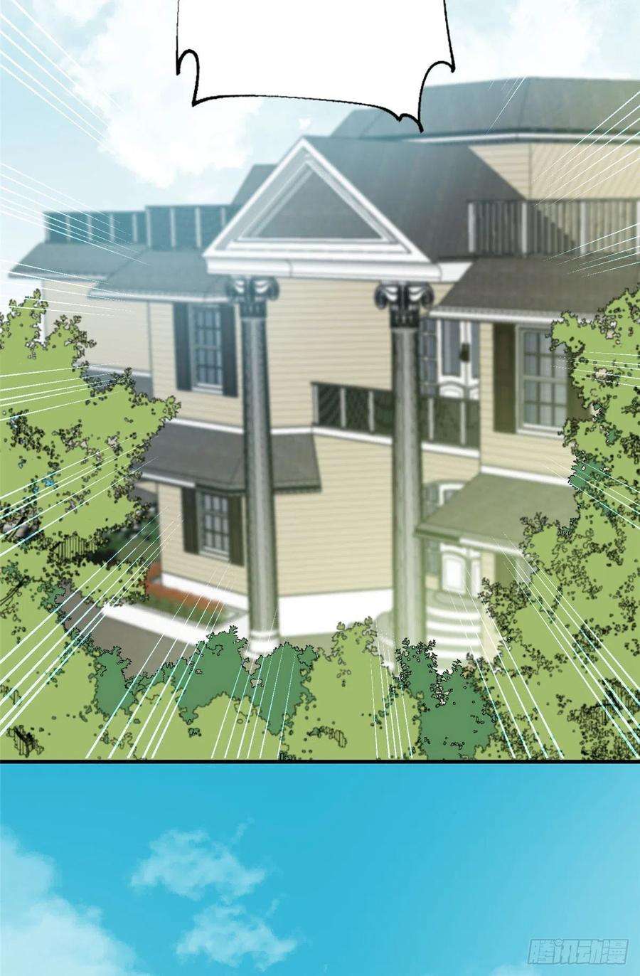 夫人她成了大佬们的团宠（团宠）31 抠神的蜕变