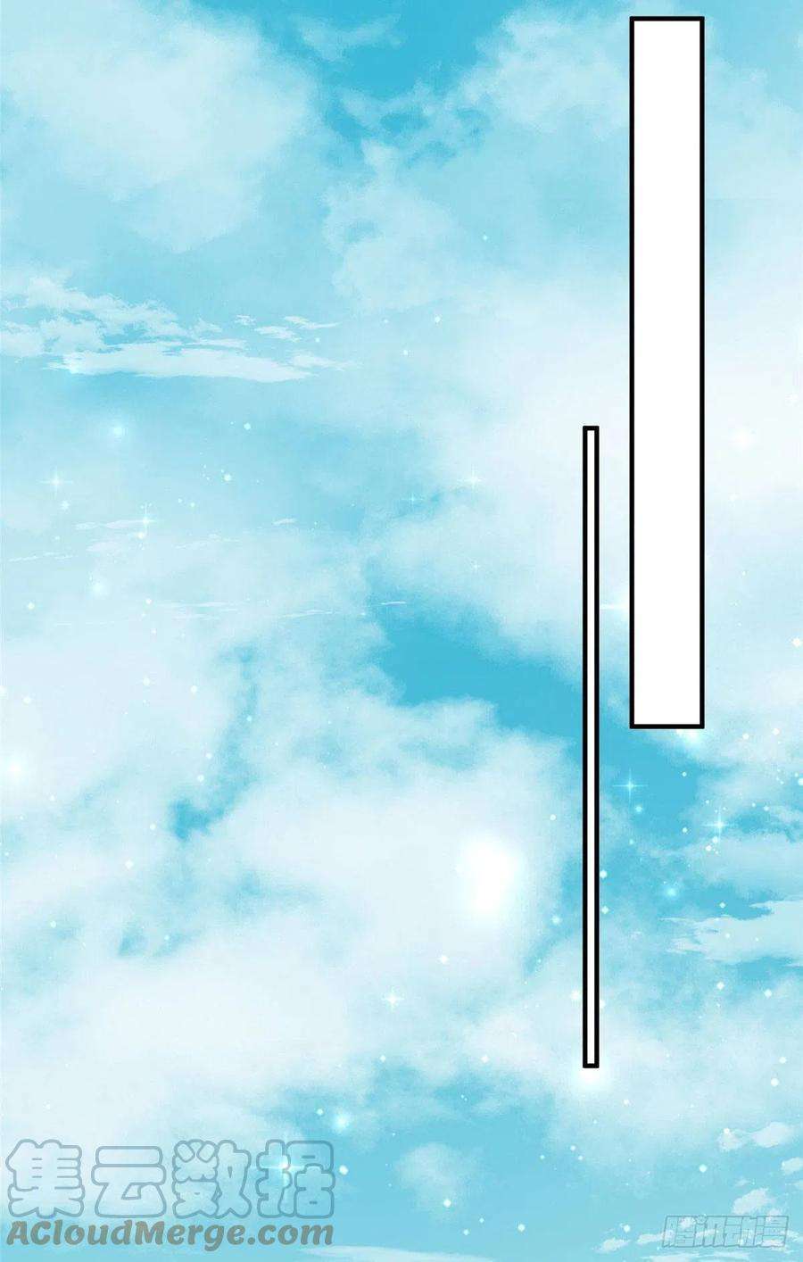 夫人她成了大佬们的团宠（团宠）31 抠神的蜕变