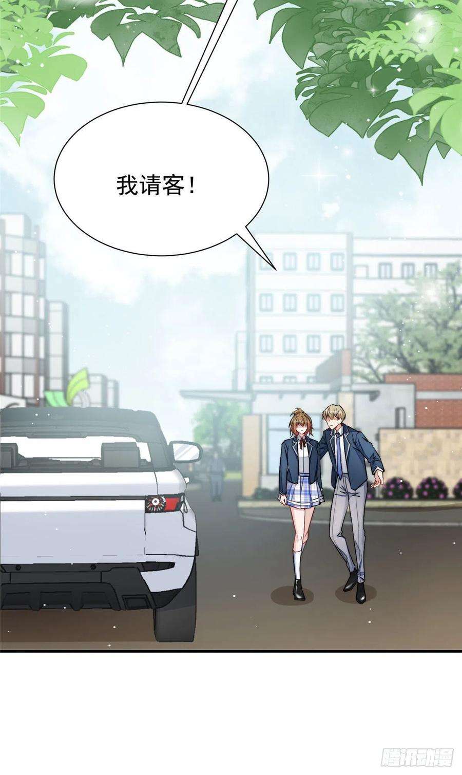 夫人她成了大佬们的团宠（团宠）33 我摸到母亲大人的手了！