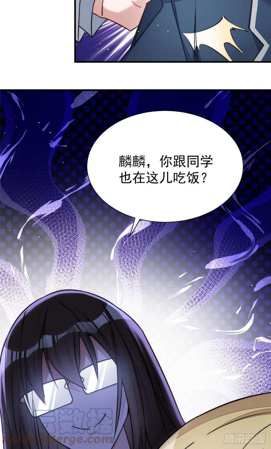 夫人她成了大佬们的团宠（团宠）33 我摸到母亲大人的手了！