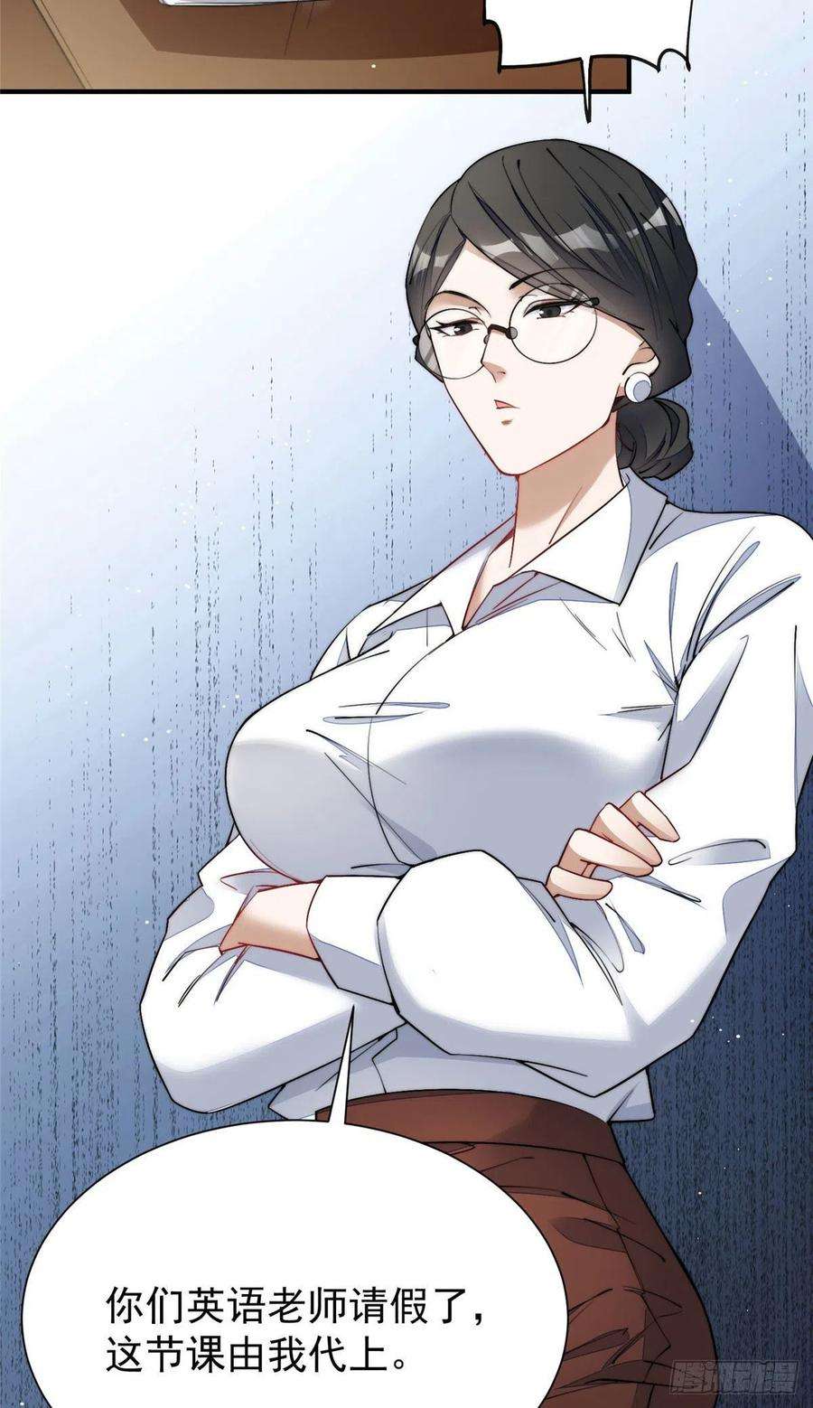 夫人她成了大佬们的团宠（团宠）34 被包养了？