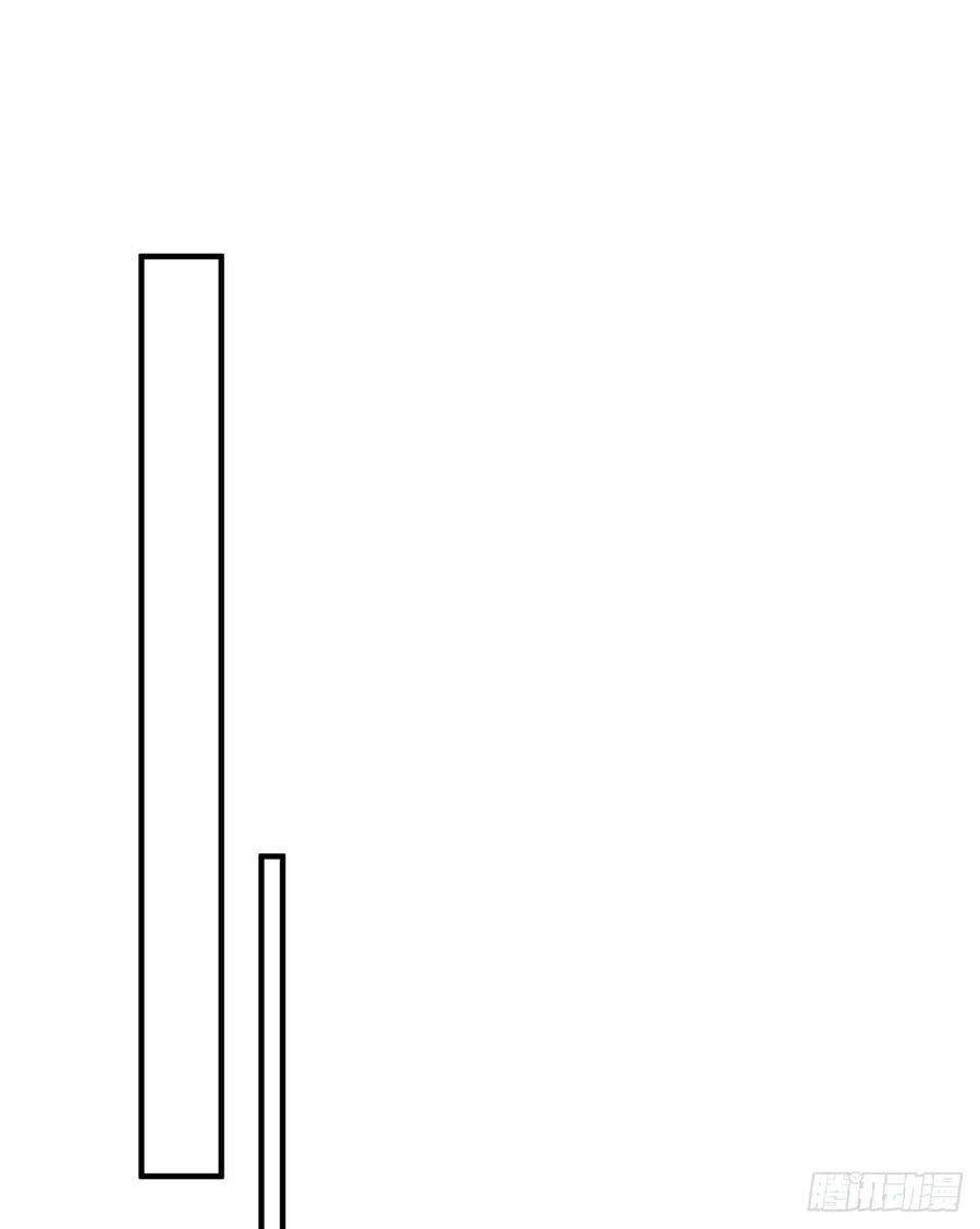 夫人她成了大佬们的团宠（团宠）37 忘忧香囊