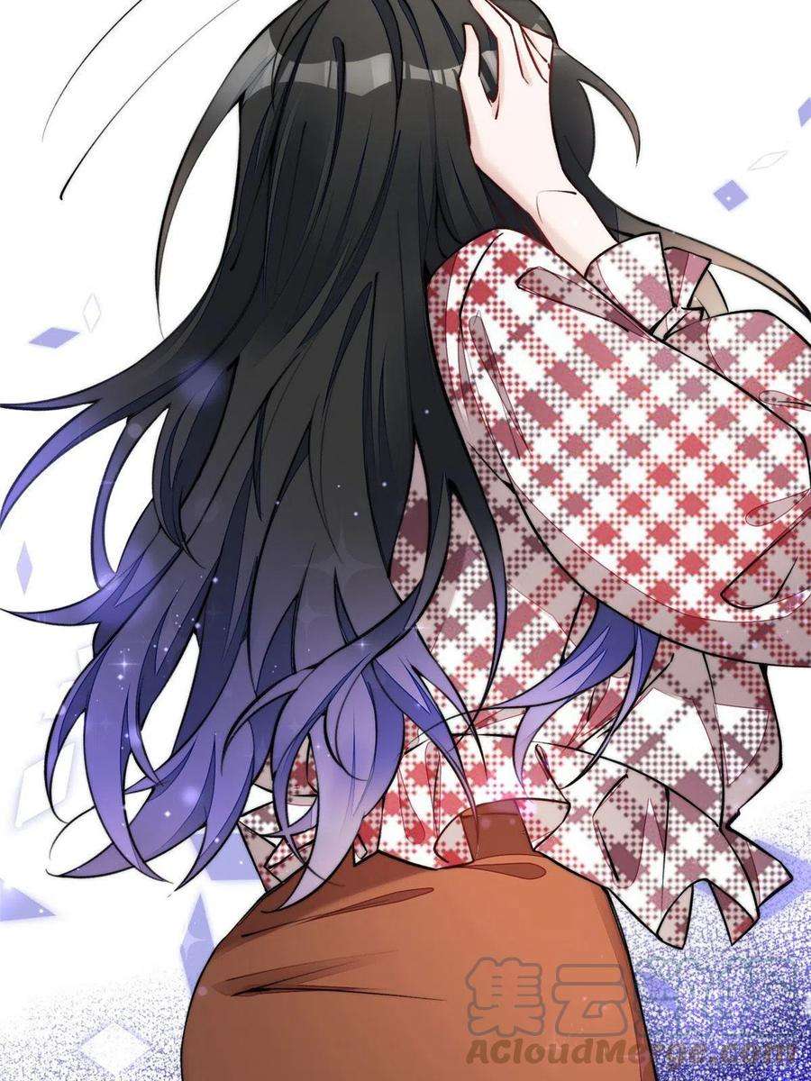 夫人她成了大佬们的团宠（团宠）37 忘忧香囊