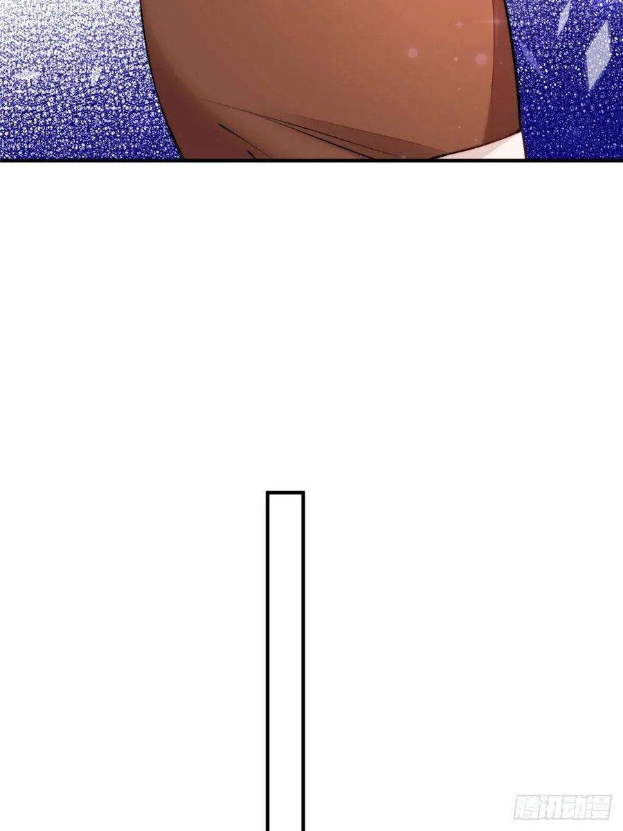 夫人她成了大佬们的团宠（团宠）37 忘忧香囊