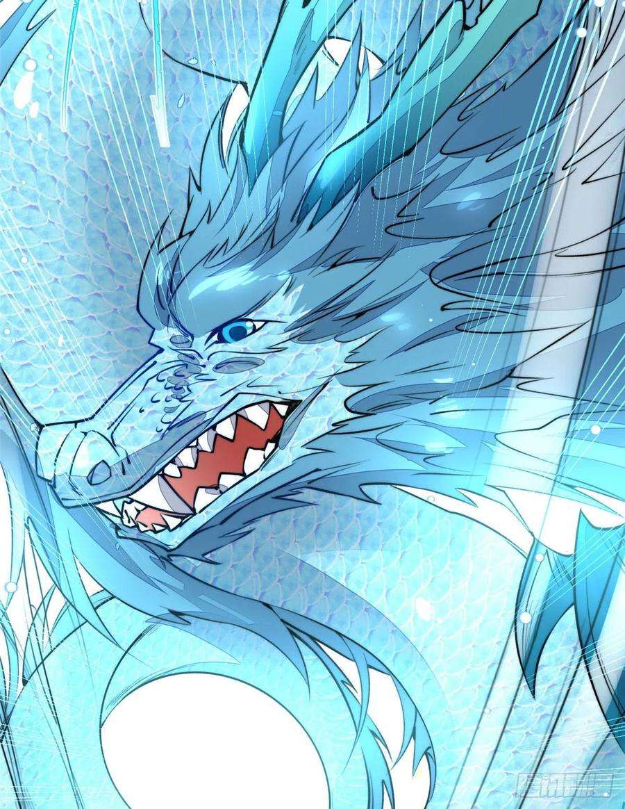 夫人她成了大佬们的团宠（团宠）39 想把母上大人藏起来