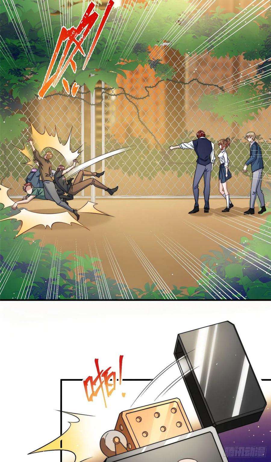 夫人她成了大佬们的团宠（团宠）42 你是我姐姐啊