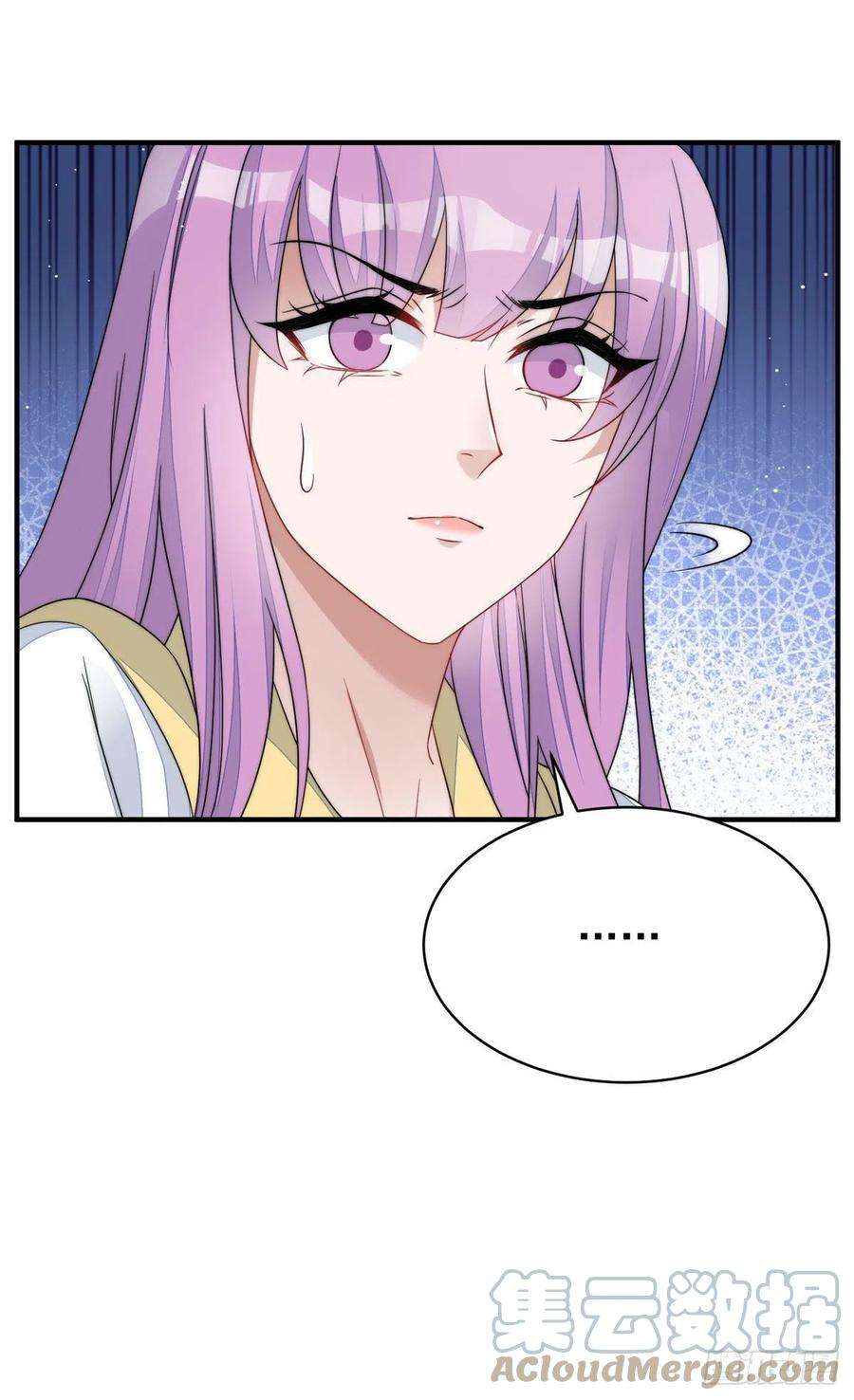 夫人她成了大佬们的团宠（团宠）42 你是我姐姐啊