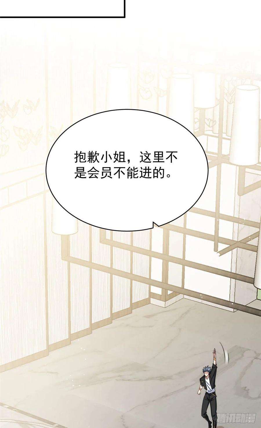 夫人她成了大佬们的团宠（团宠）42 你是我姐姐啊