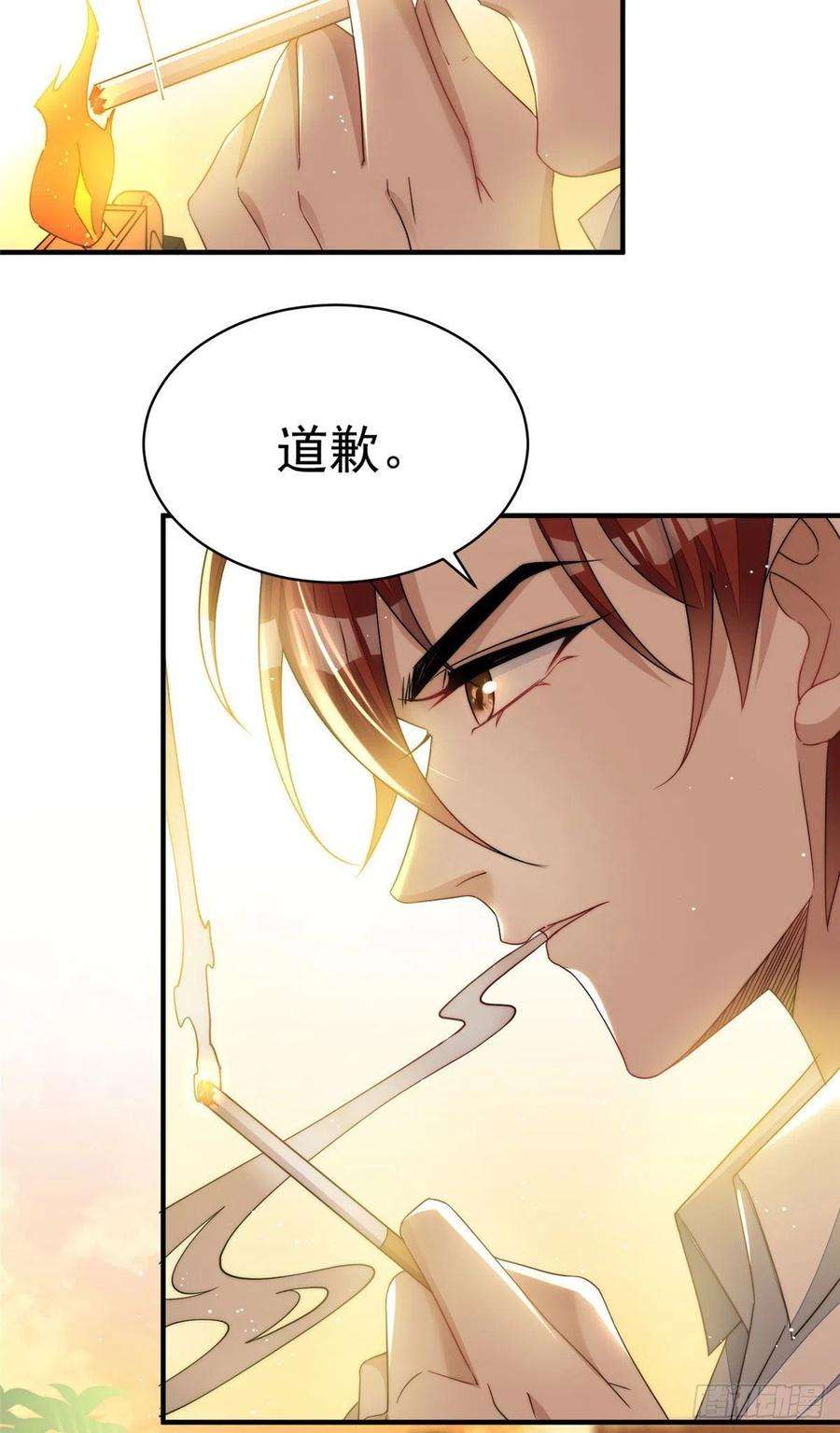 夫人她成了大佬们的团宠（团宠）42 你是我姐姐啊