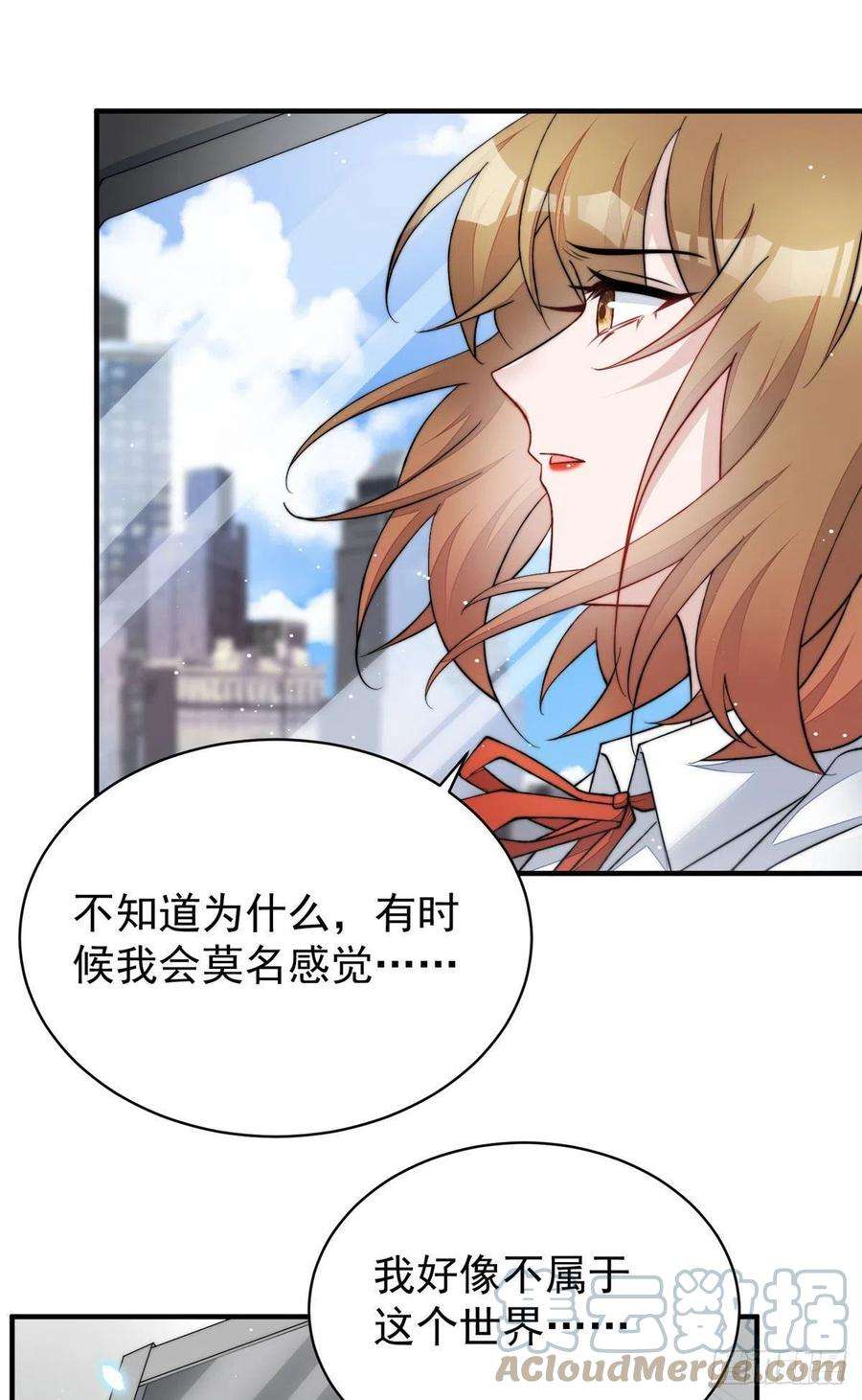 夫人她成了大佬们的团宠（团宠）49 开始追妻