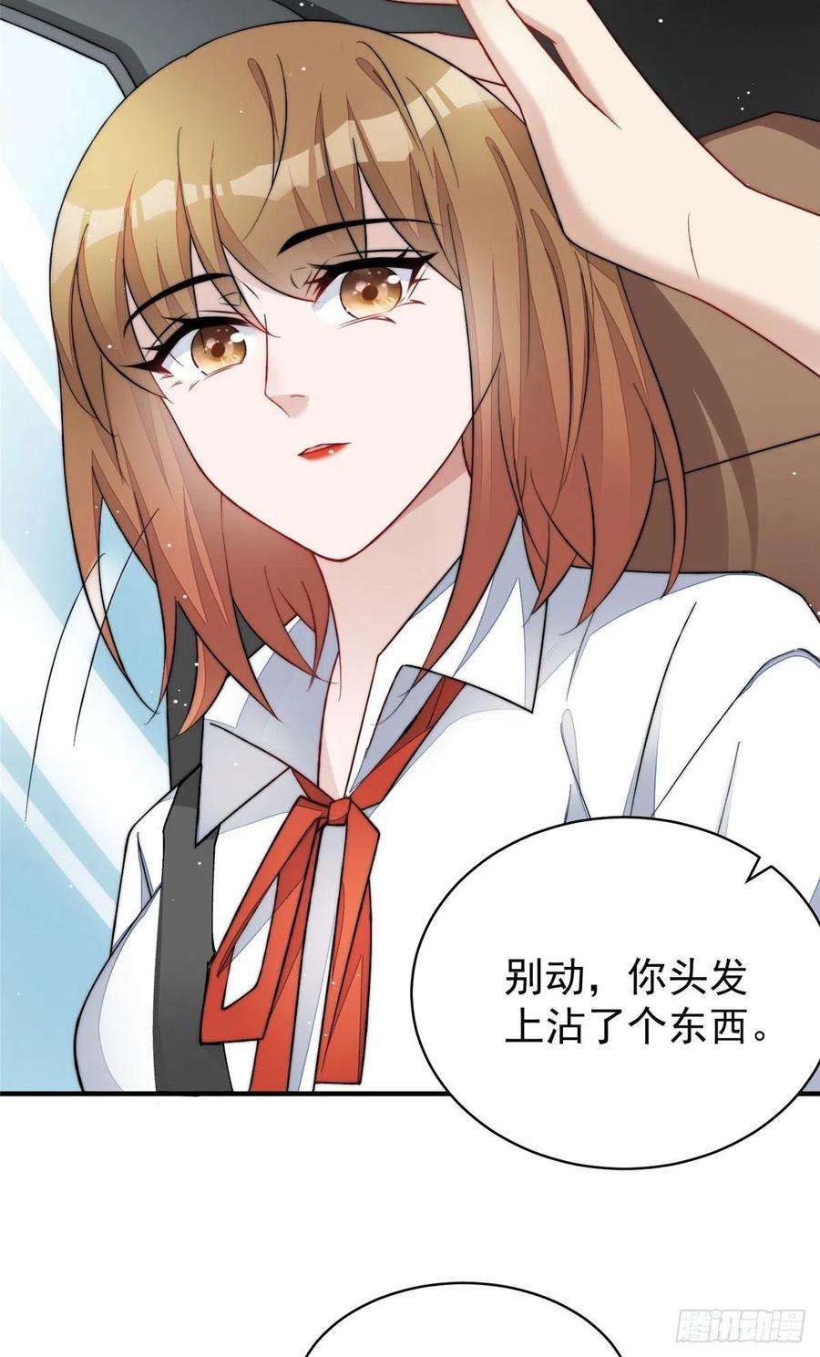 夫人她成了大佬们的团宠（团宠）49 开始追妻