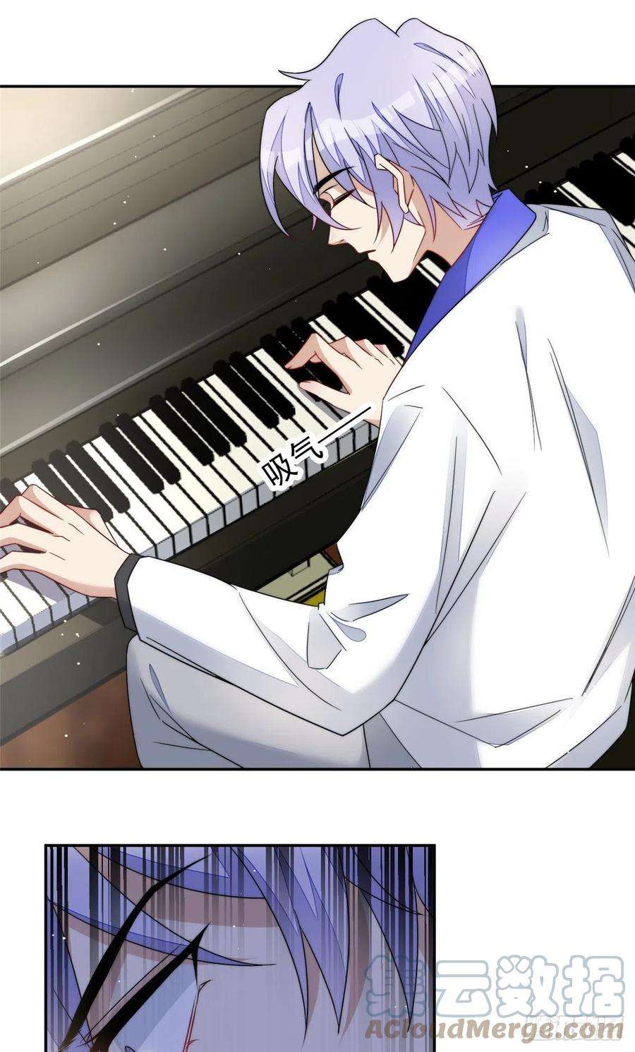 夫人她成了大佬们的团宠（团宠）52 她真有这么厉害？