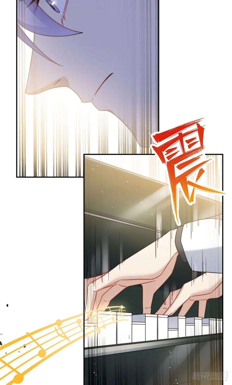 夫人她成了大佬们的团宠（团宠）52 她真有这么厉害？