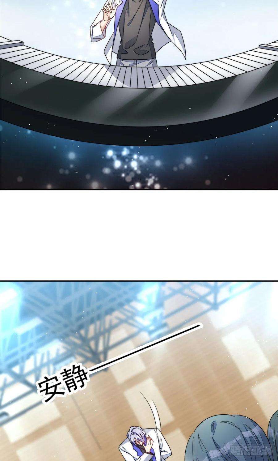 夫人她成了大佬们的团宠（团宠）52 她真有这么厉害？