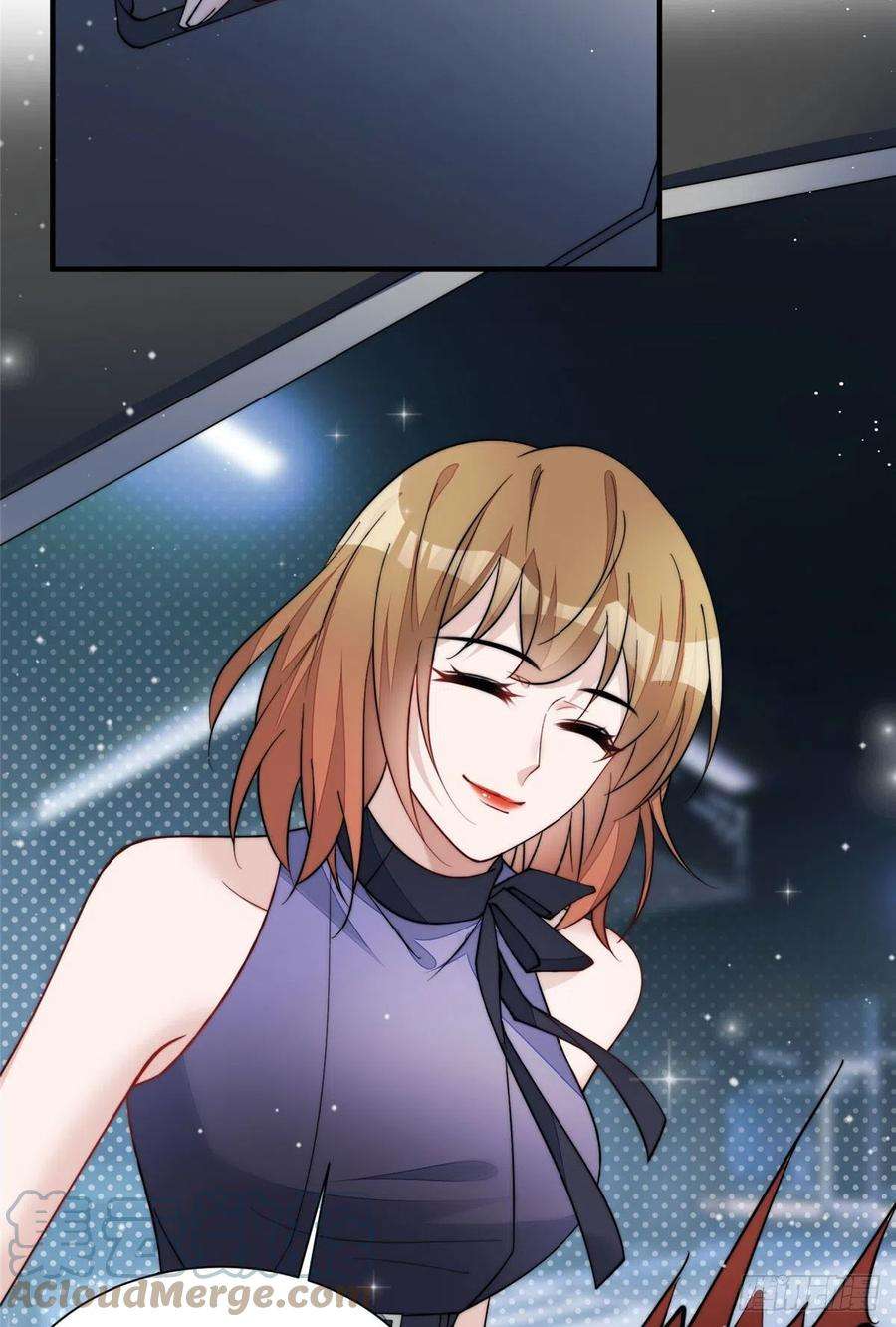 夫人她成了大佬们的团宠（团宠）53 感觉我们是情人