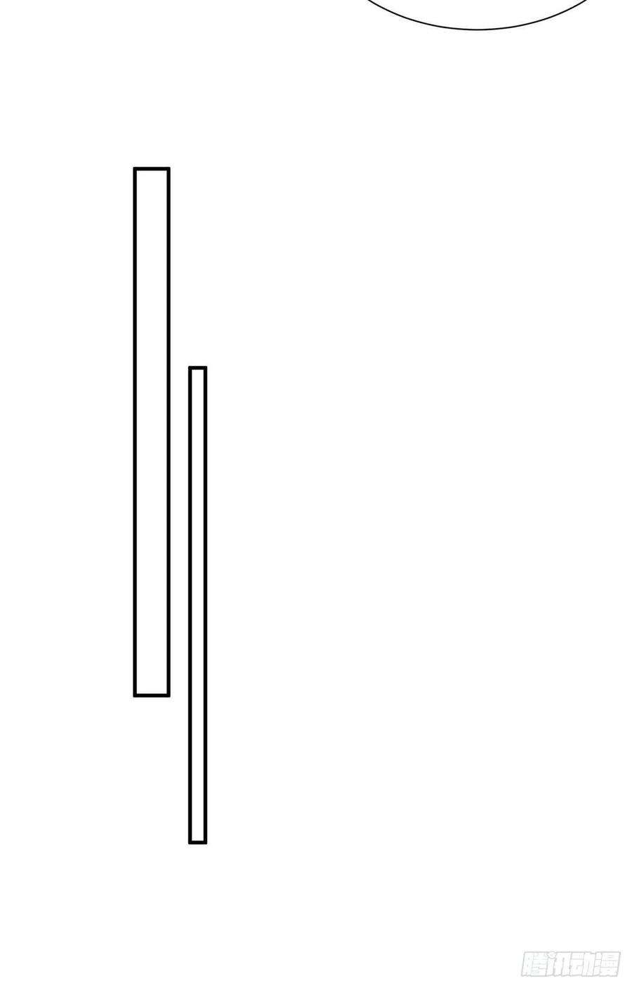 夫人她成了大佬们的团宠（团宠）53 感觉我们是情人