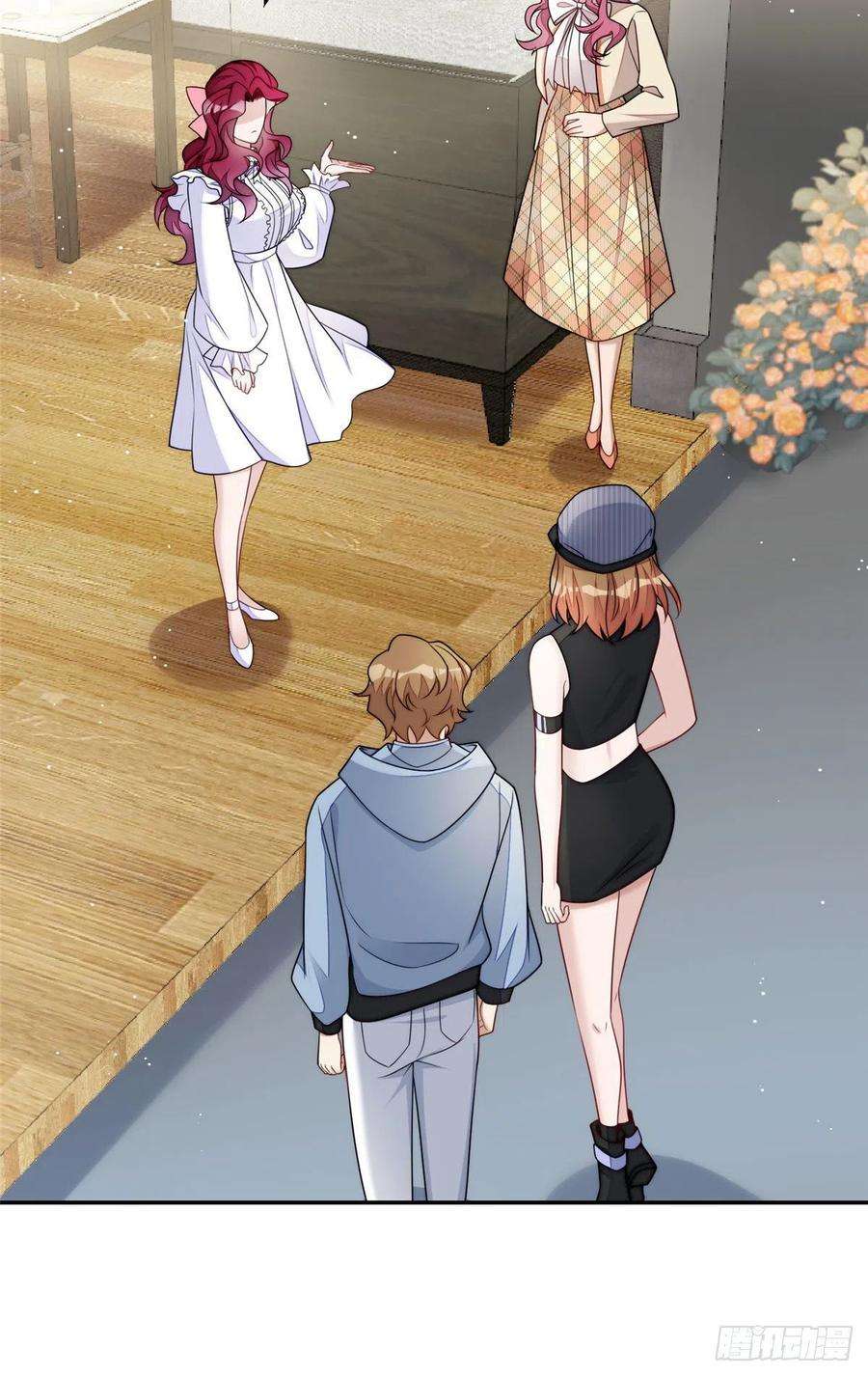 夫人她成了大佬们的团宠（团宠）56 这就是你们的待客之道？