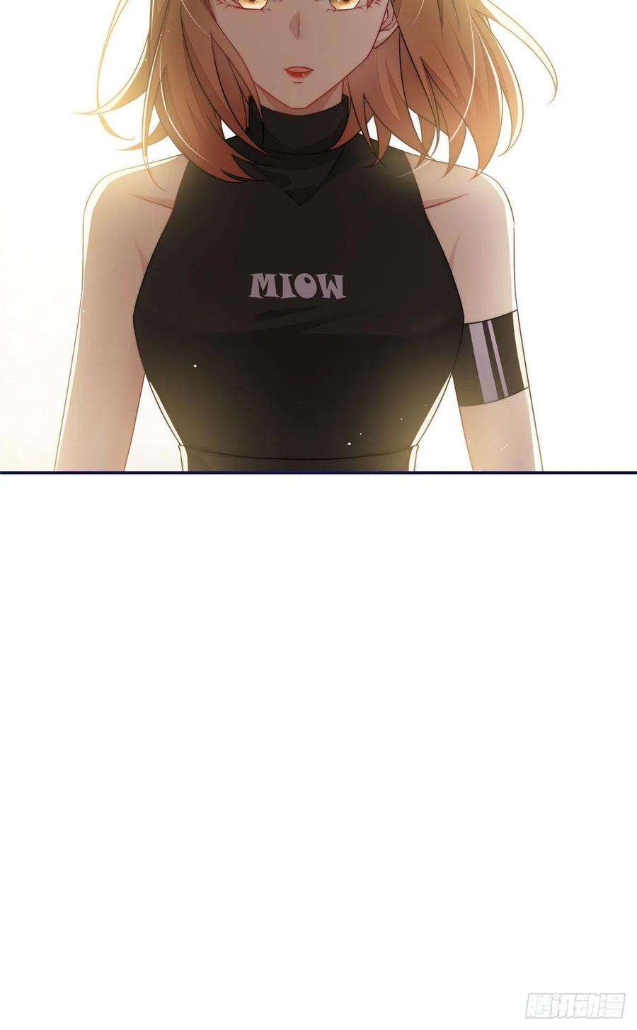 夫人她成了大佬们的团宠（团宠）58 男人都应该喜欢我