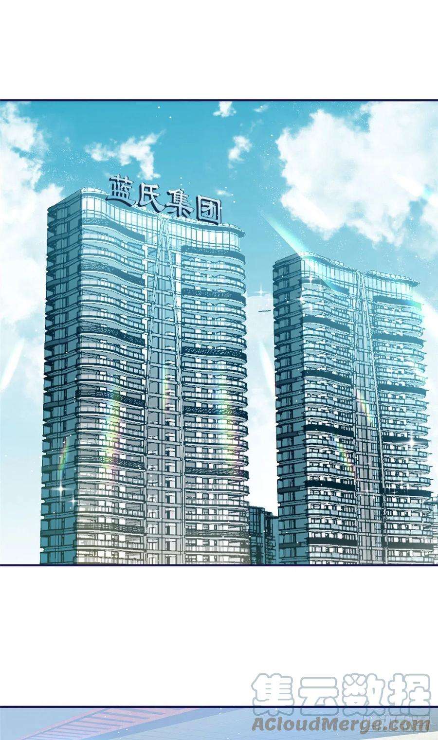 夫人她成了大佬们的团宠（团宠）58 男人都应该喜欢我