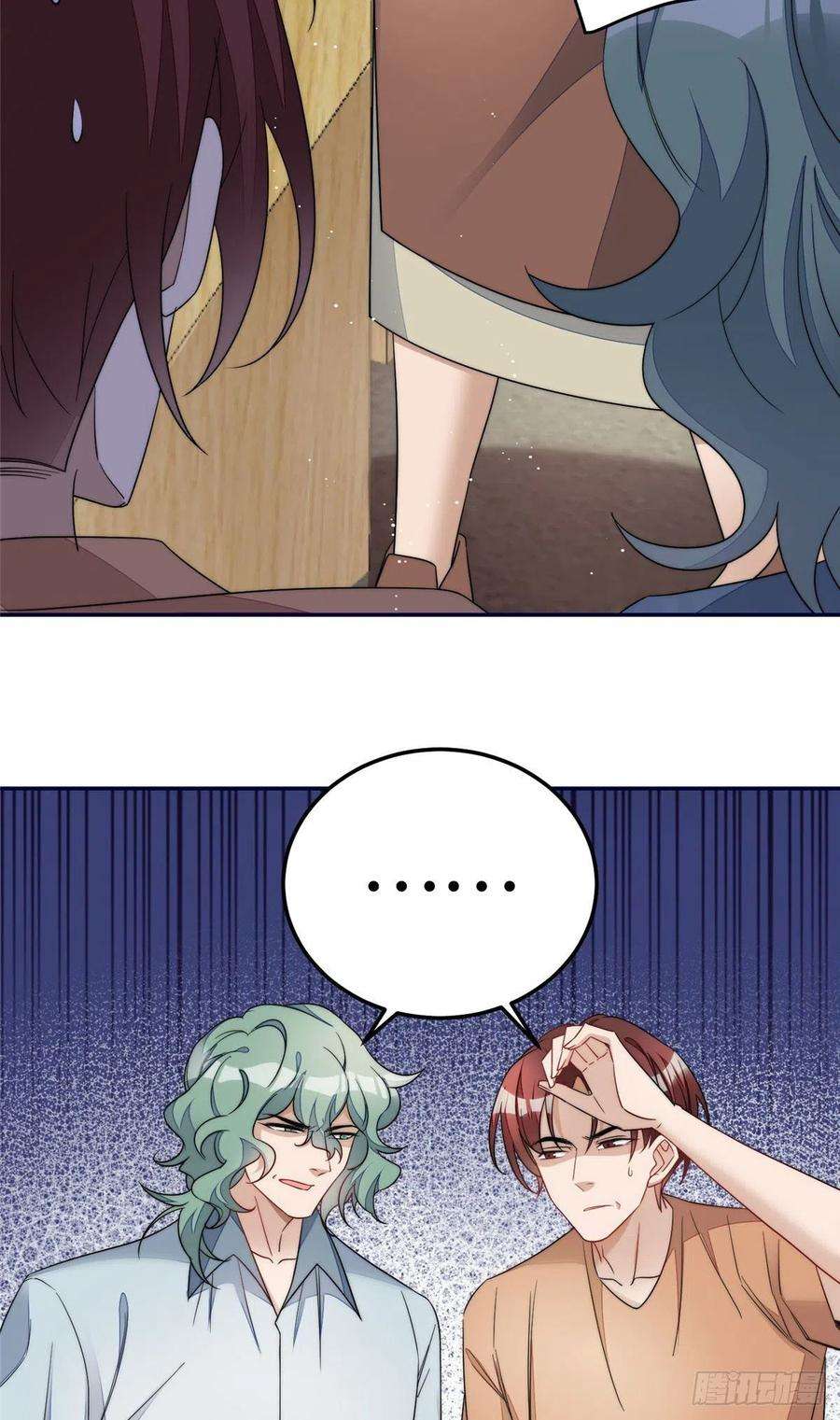 夫人她成了大佬们的团宠（团宠）60 教你做菜