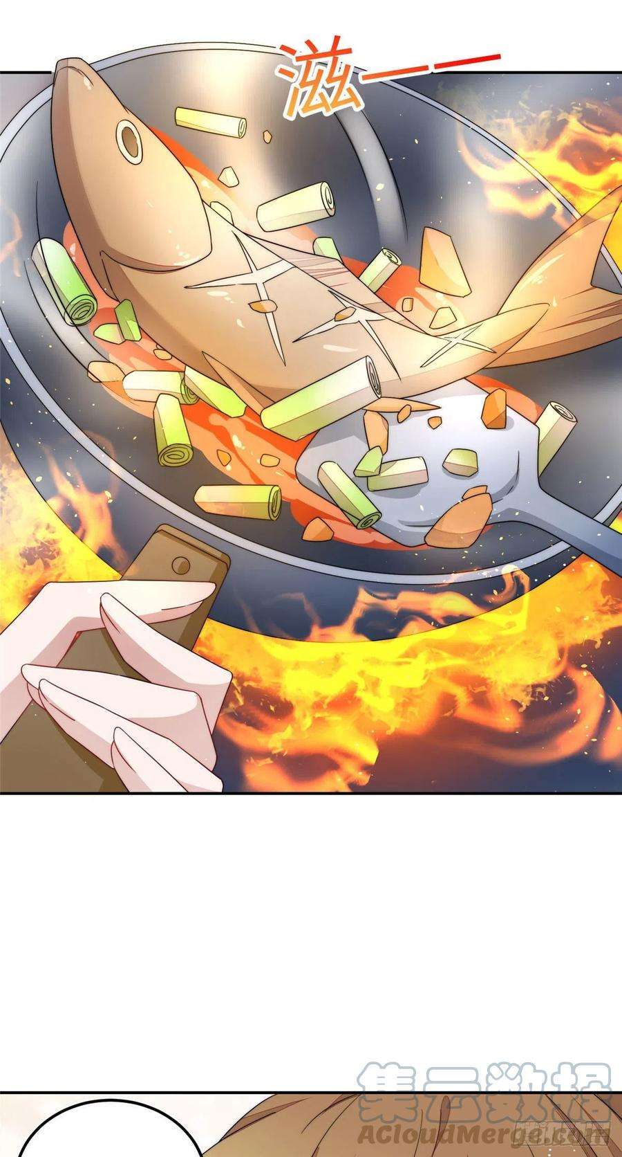 夫人她成了大佬们的团宠（团宠）61 又有人跟我抢母上大人，哭