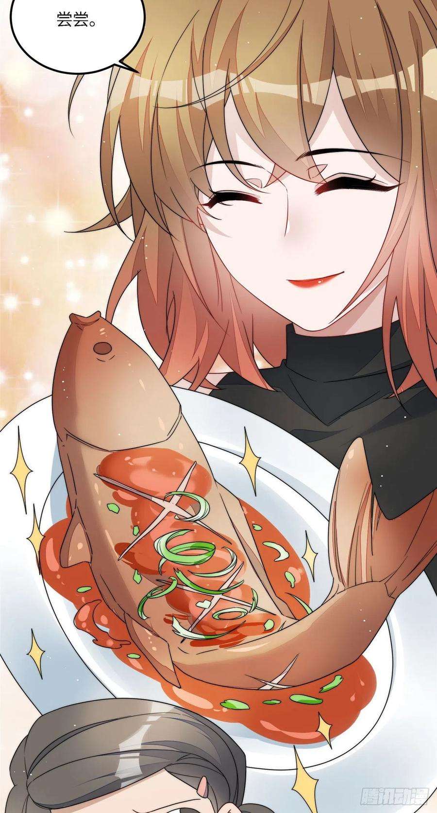 夫人她成了大佬们的团宠（团宠）61 又有人跟我抢母上大人，哭