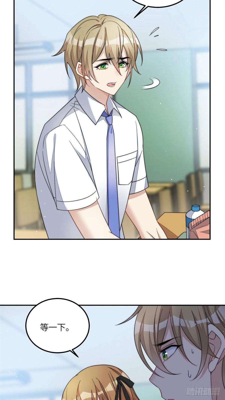 夫人她成了大佬们的团宠（团宠）61 又有人跟我抢母上大人，哭