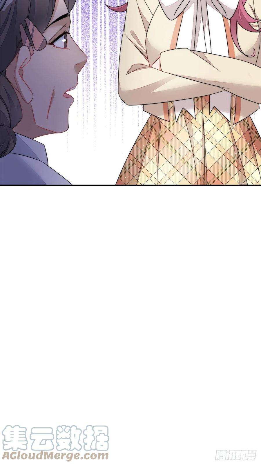 夫人她成了大佬们的团宠（团宠）62 争宠