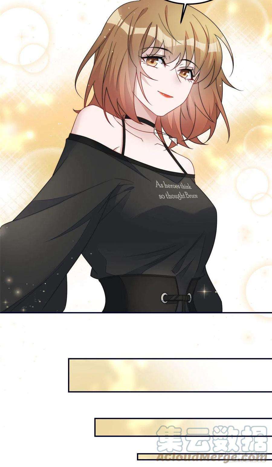 夫人她成了大佬们的团宠（团宠）62 争宠