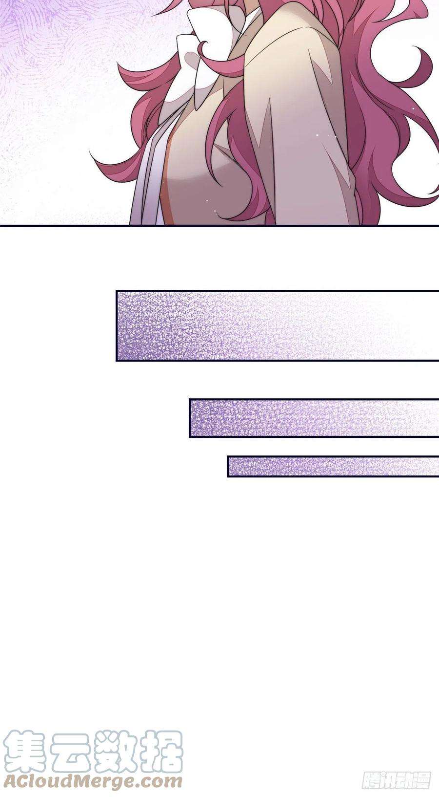 夫人她成了大佬们的团宠（团宠）62 争宠