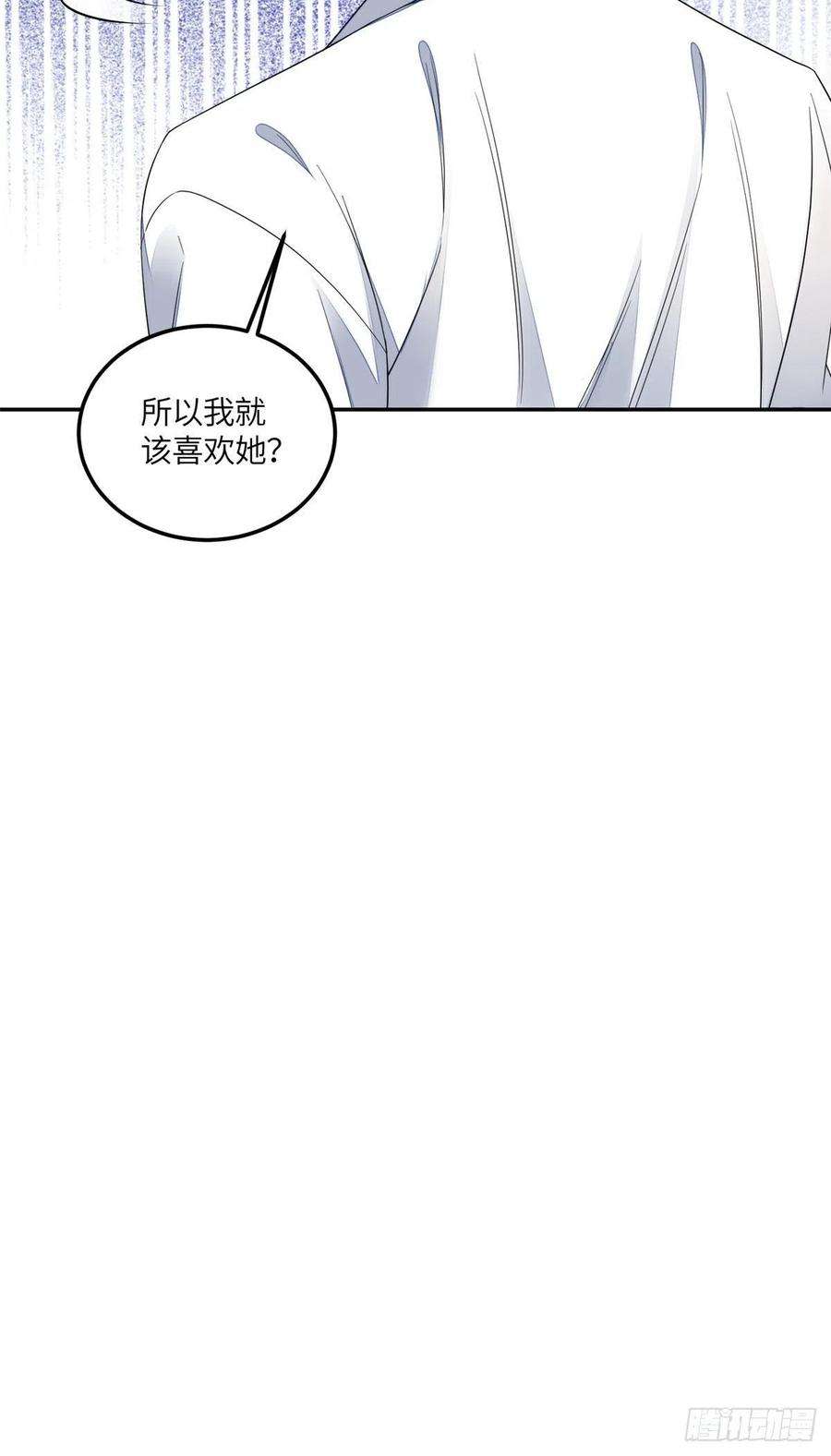 夫人她成了大佬们的团宠（团宠）64 你就是我的创口贴