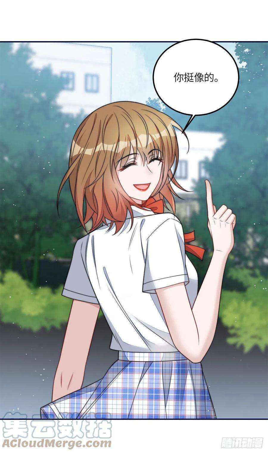 夫人她成了大佬们的团宠（团宠）65 真正的忘忧香囊