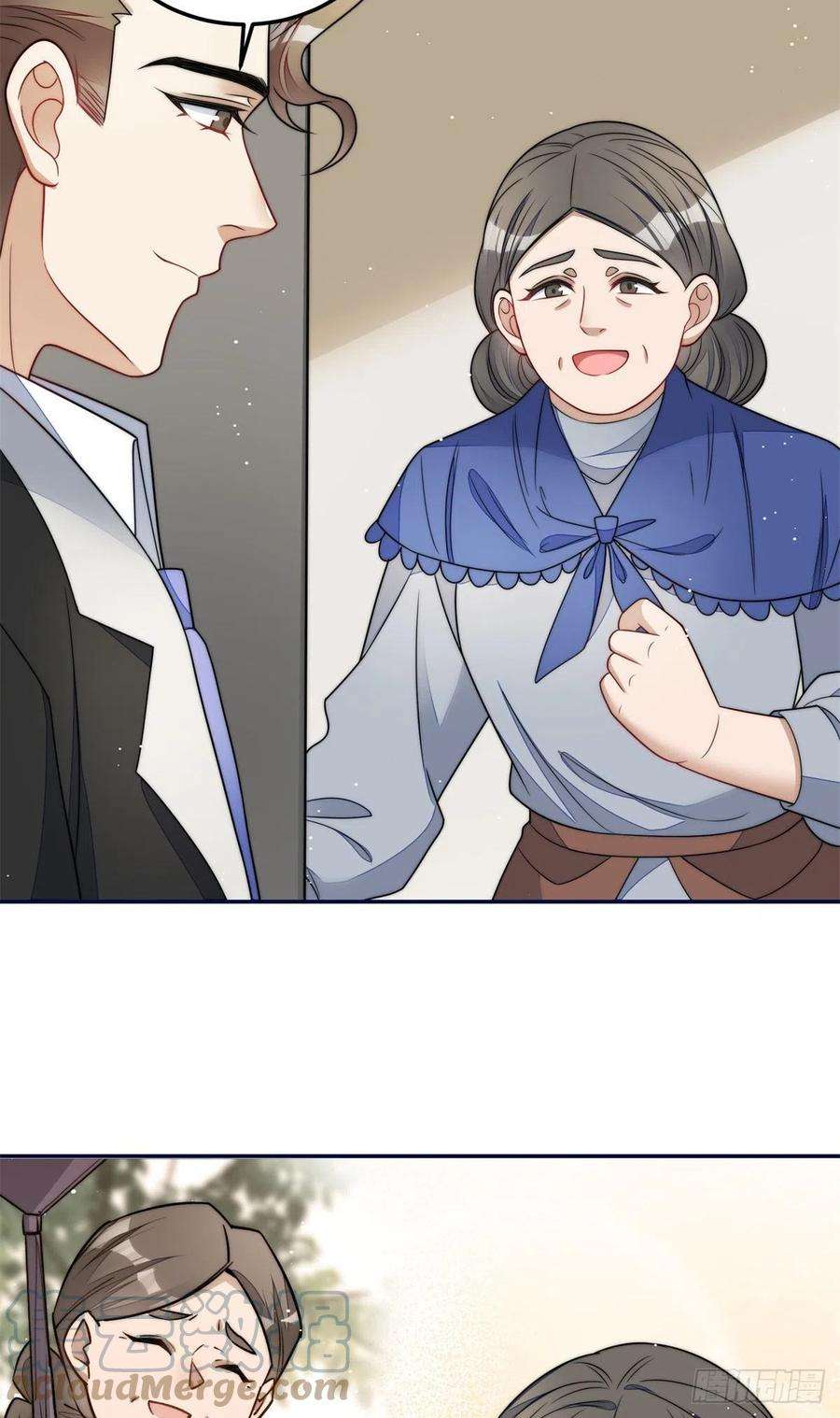 夫人她成了大佬们的团宠（团宠）65 真正的忘忧香囊