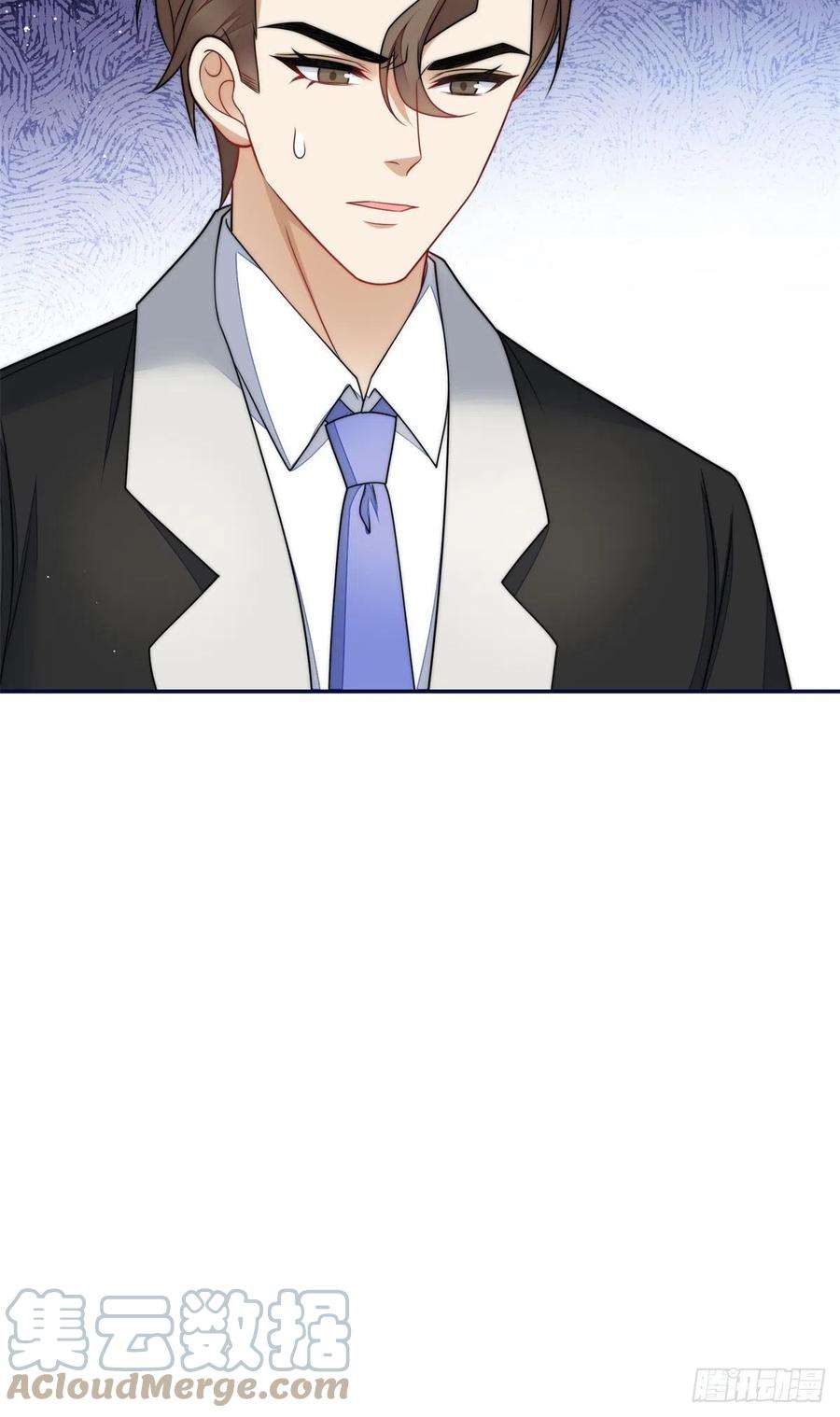 夫人她成了大佬们的团宠（团宠）65 真正的忘忧香囊