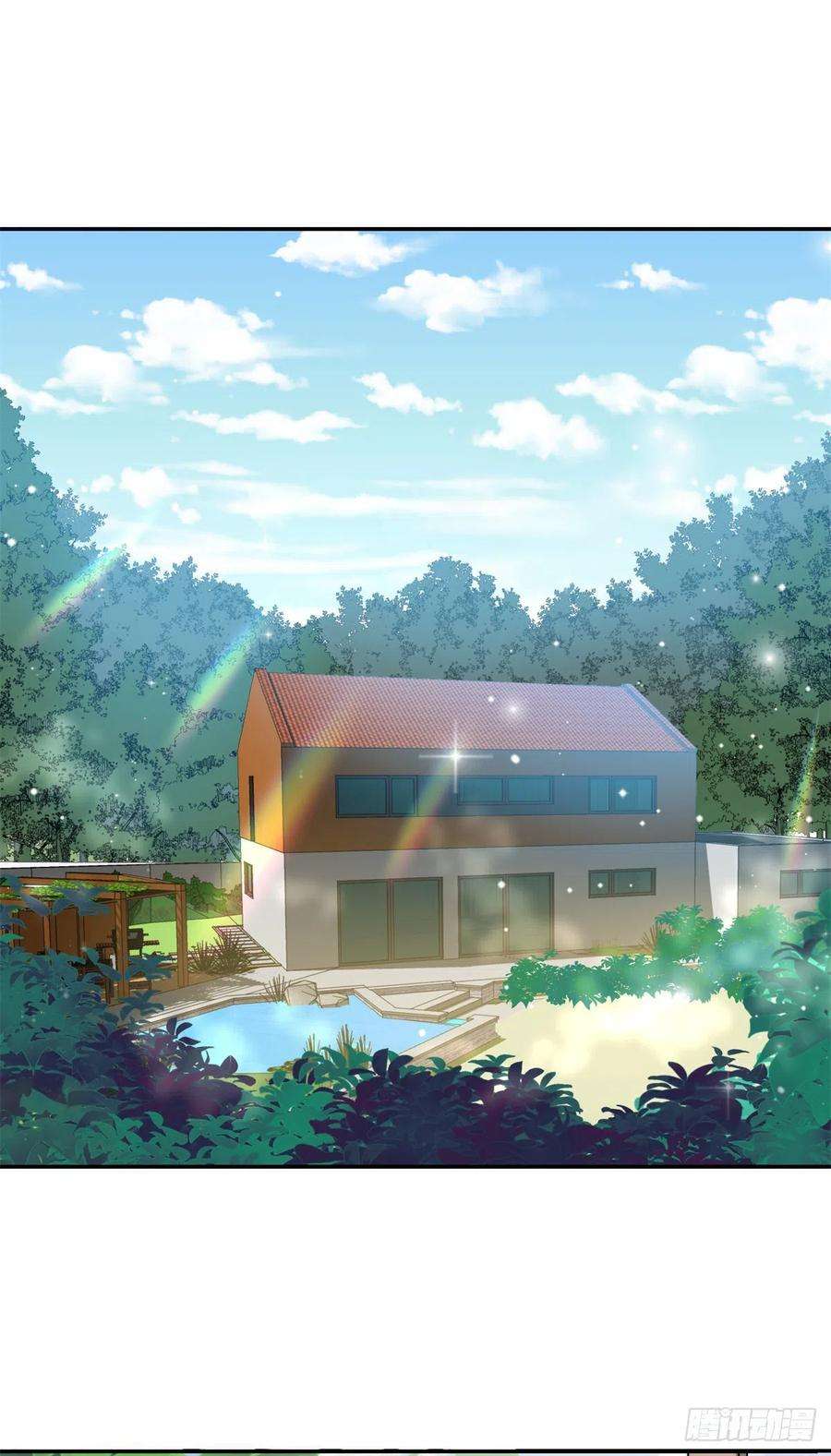 夫人她成了大佬们的团宠（团宠）65 真正的忘忧香囊