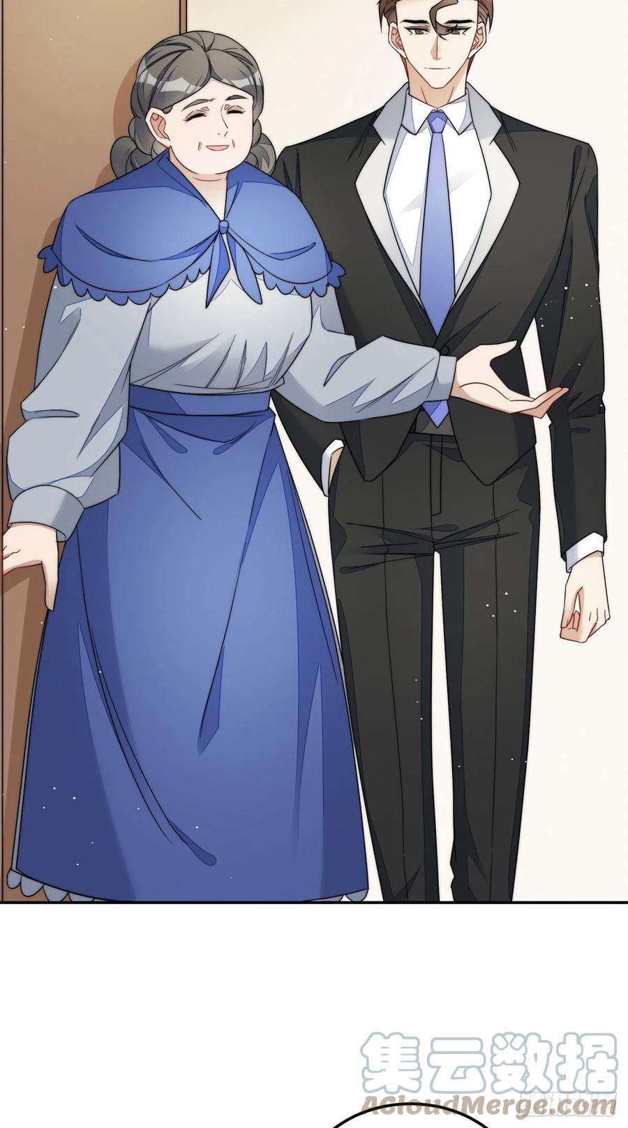 夫人她成了大佬们的团宠（团宠）65 真正的忘忧香囊