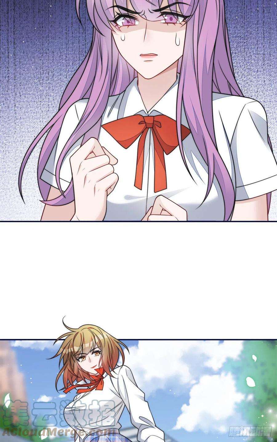 夫人她成了大佬们的团宠（团宠）65 真正的忘忧香囊