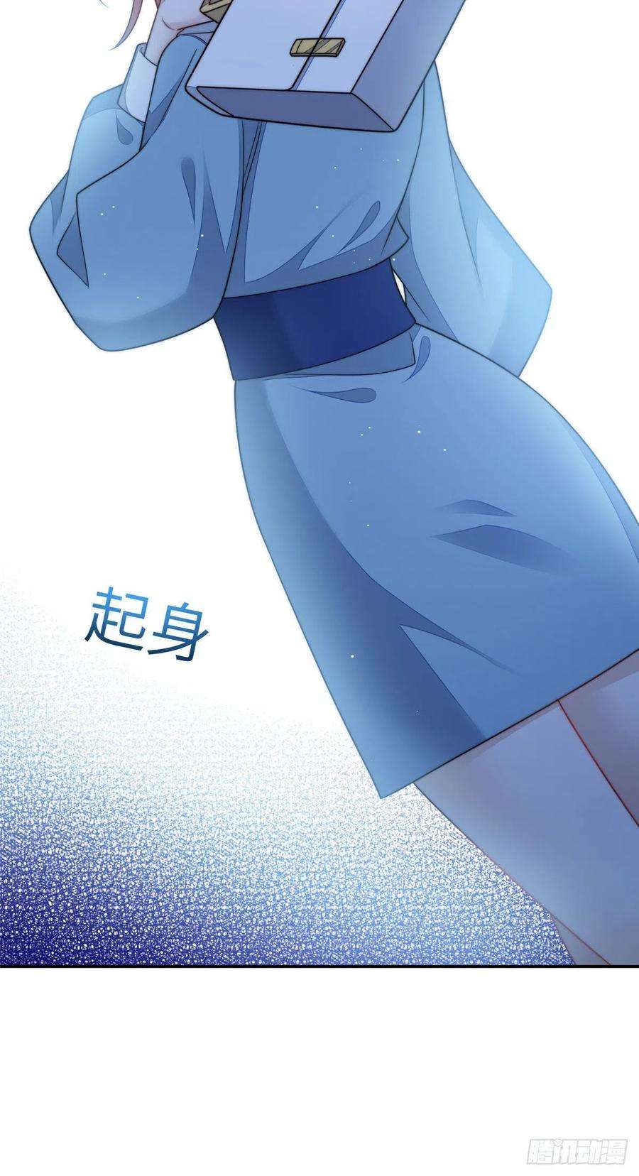 夫人她成了大佬们的团宠（团宠）67 你骂谁傻