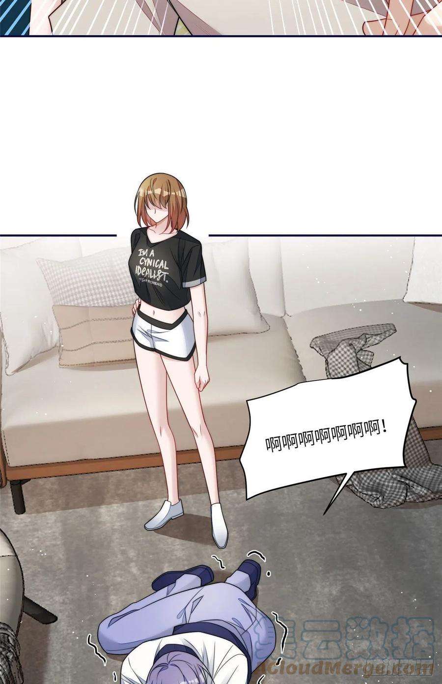 夫人她成了大佬们的团宠（团宠）68 凭你也想色诱我？