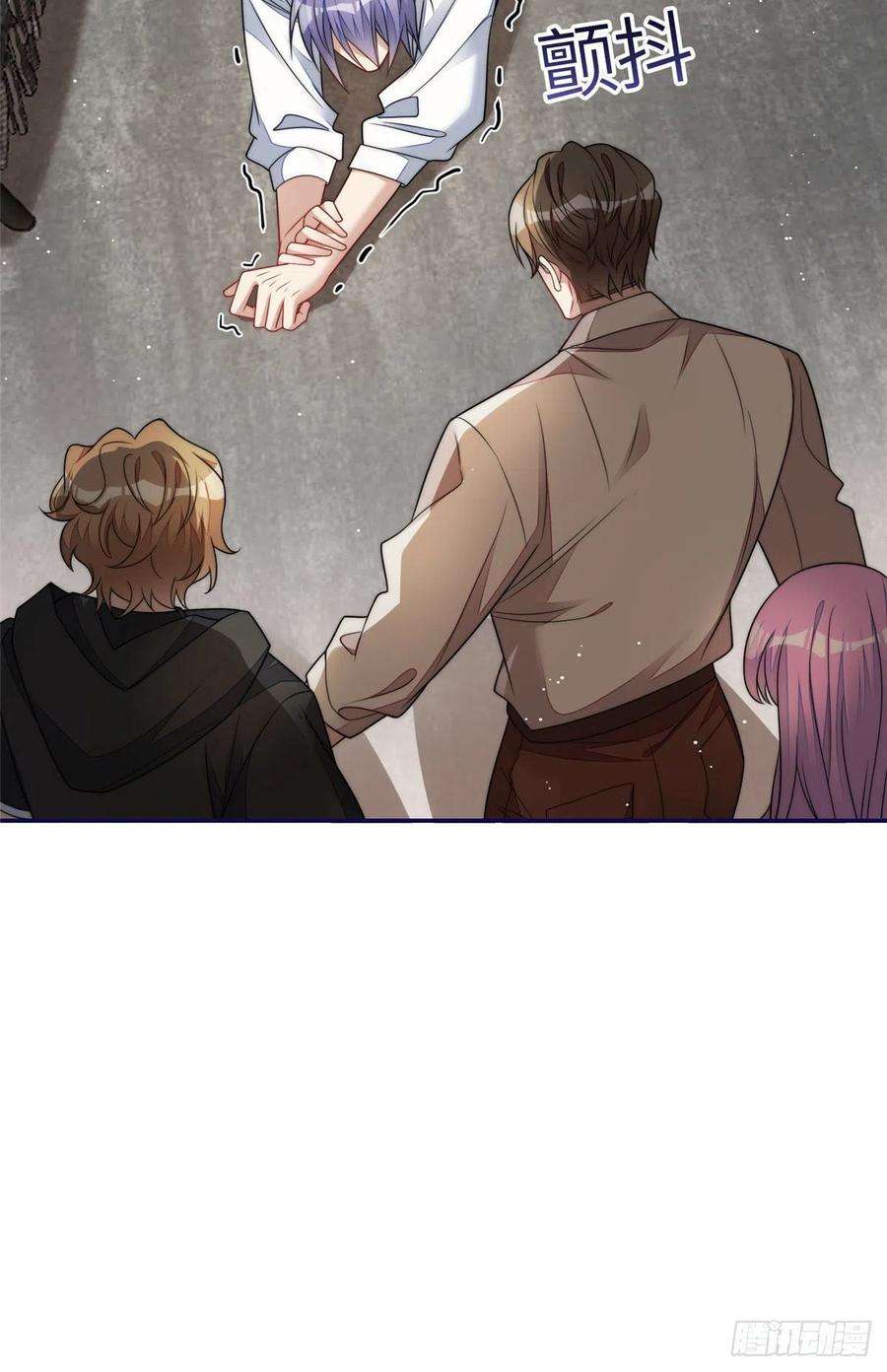 夫人她成了大佬们的团宠（团宠）68 凭你也想色诱我？