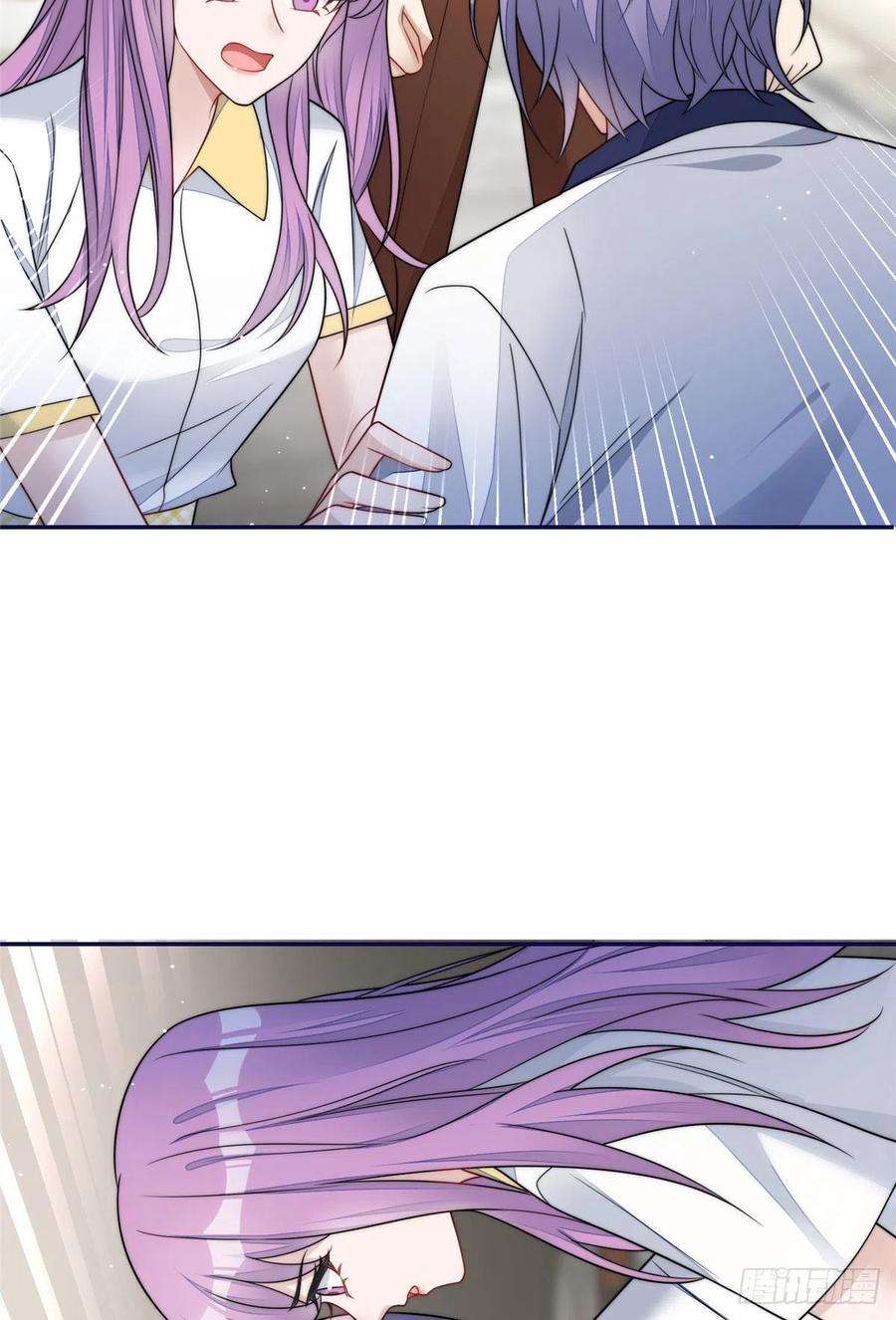 夫人她成了大佬们的团宠（团宠）68 凭你也想色诱我？