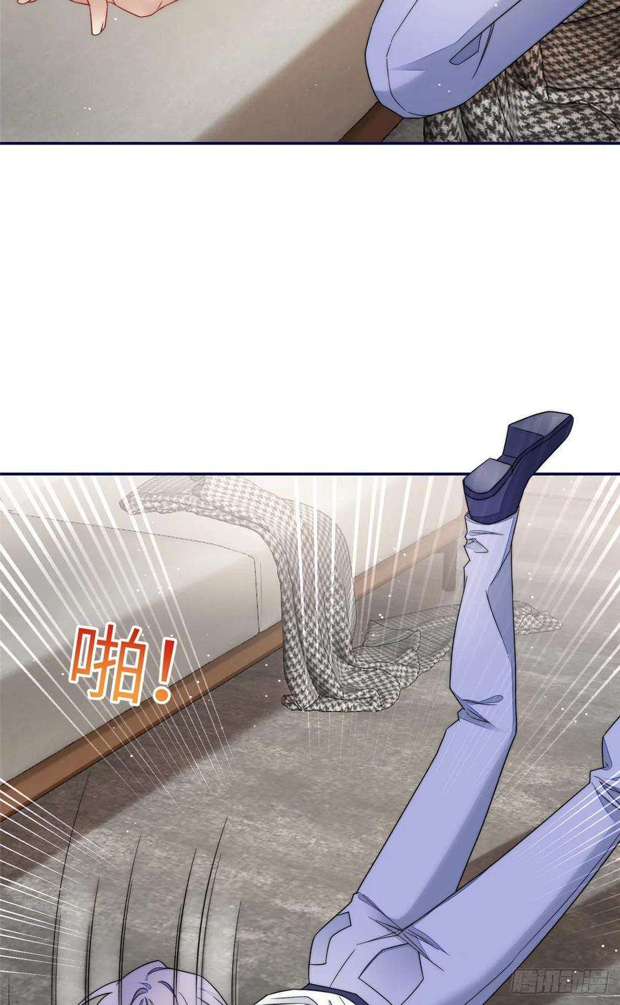 夫人她成了大佬们的团宠（团宠）68 凭你也想色诱我？