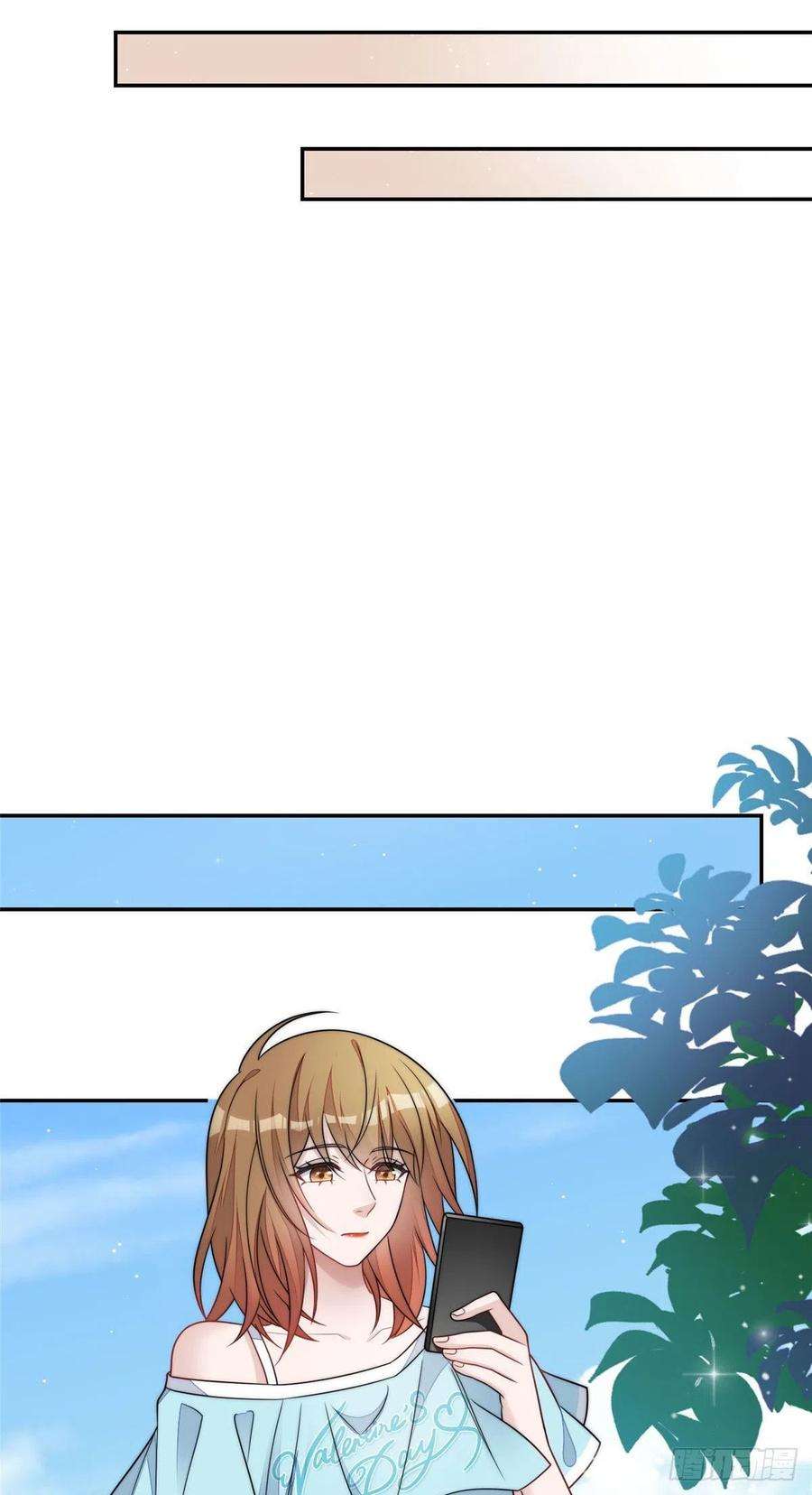 夫人她成了大佬们的团宠（团宠）70 这个家我一天都不想待