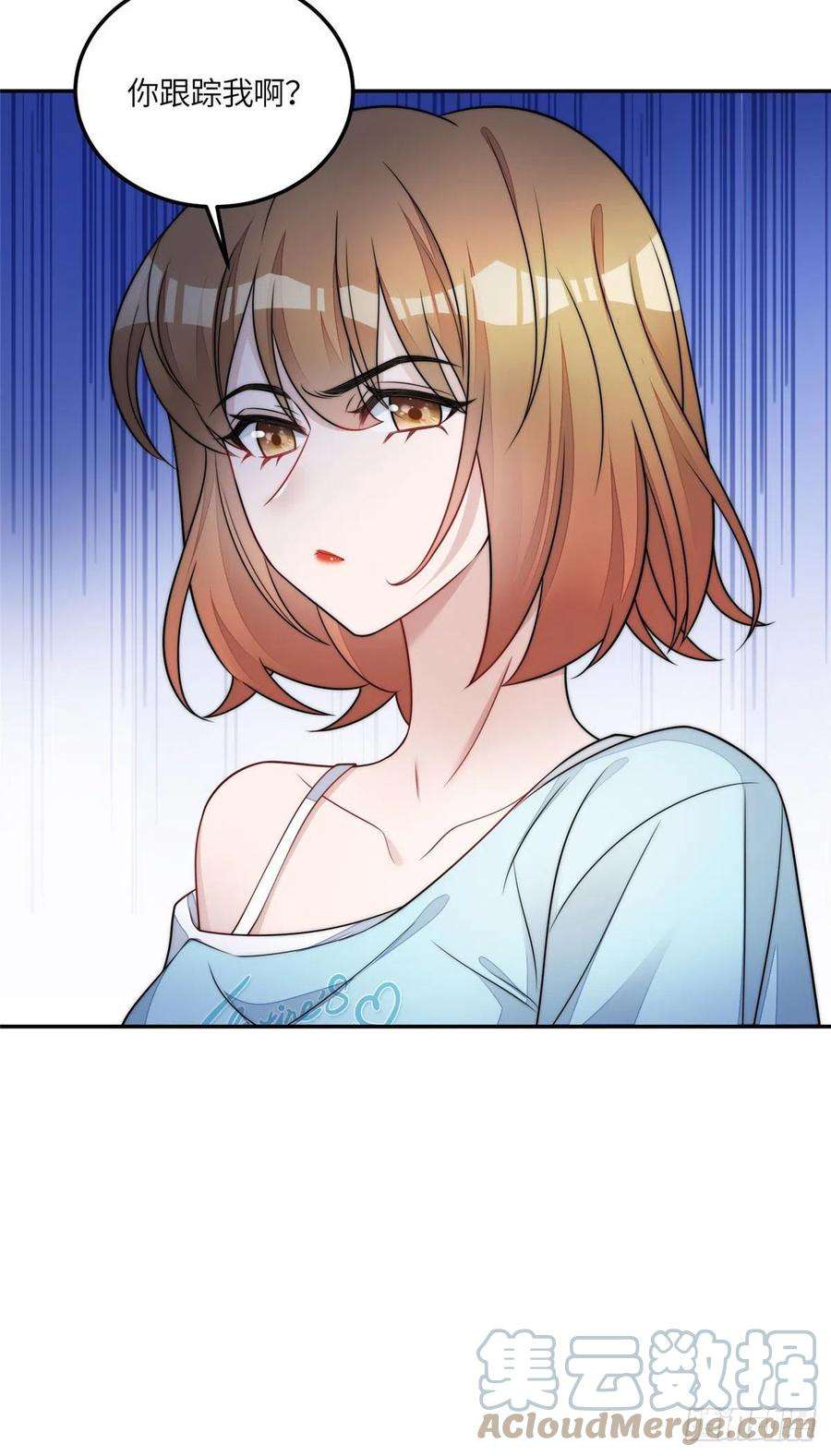 夫人她成了大佬们的团宠（团宠）70 这个家我一天都不想待