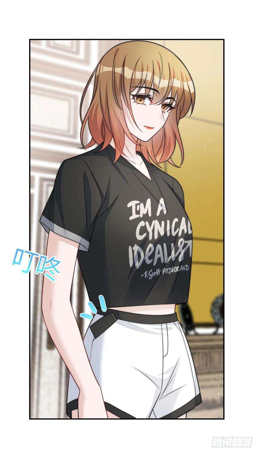 夫人她成了大佬们的团宠（团宠）70 这个家我一天都不想待