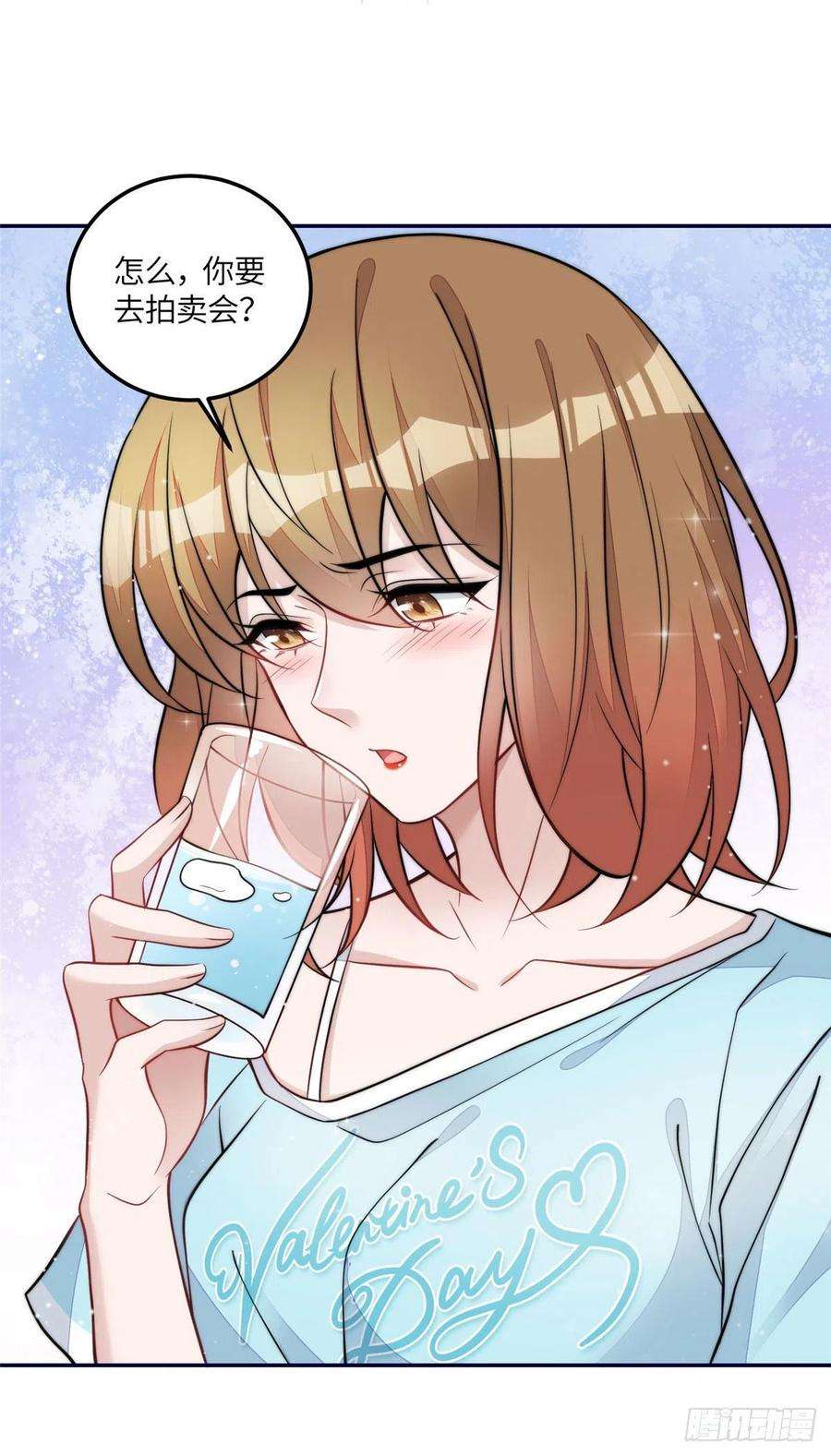 夫人她成了大佬们的团宠（团宠）71 不撩会死么！